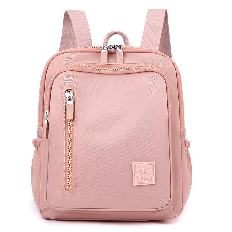 Женский дорожный маленький рюкзак Легкий нейлоновый студенческий школьный рюкзак
