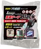 Hagiwara Kogyo Lacis Pest Repellent 30mm X Lasts for Approximately 6 Months Tape, Black, 10m,