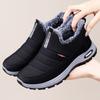 Shoes Women's Cotton Shoes Men's and Women's Snow Boots One Pedal To Keep Warm Middle-aged Mother Shoes Fleece Thickened Women's Short Boots