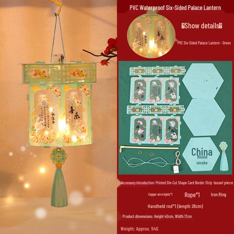 DIY Mid-Autumn Festival Glowing Lantern Kits for Kids - Ancient Style with Rabbit & Flower Designs