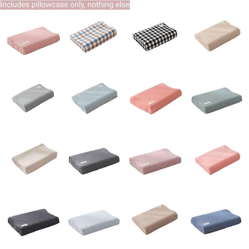Hypoallergenic Cotton Latex Pillowcase Soft And Skin-friendly 50x30cm Memory Foam Pillow Cover All Seasons Pillowcase
