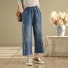 LangSha 2026 Summer Petite Retro Loose Wide-Leg Cropped Denim Pants