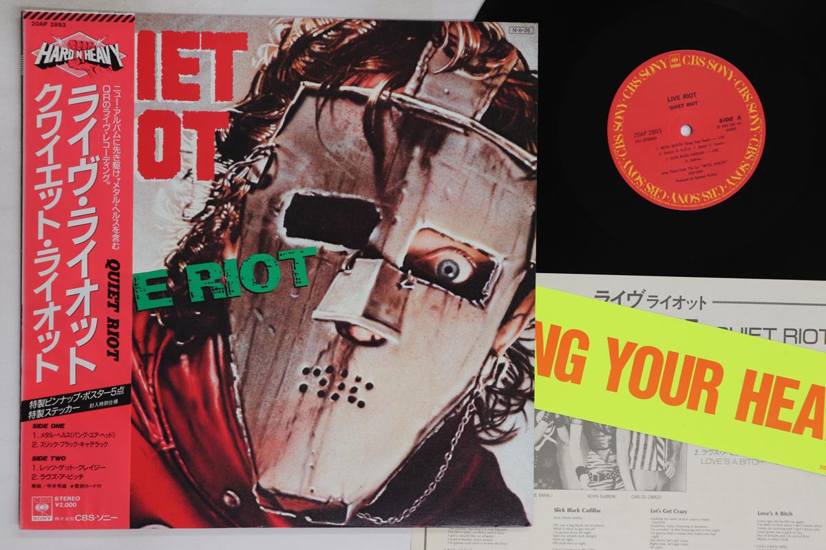 

12inch Record QUIET RIOT - Live Riot 20AP2893 CBS SONY 1984 Japan Obi Metal Used