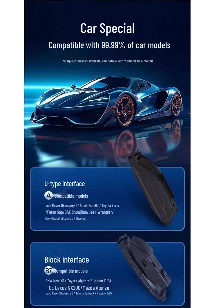 Eleventh Layer Rubber Wiper Blade for Buick: Excelle, New Excelle XT/GT, Regal, Lacrosse, Verano, GL8