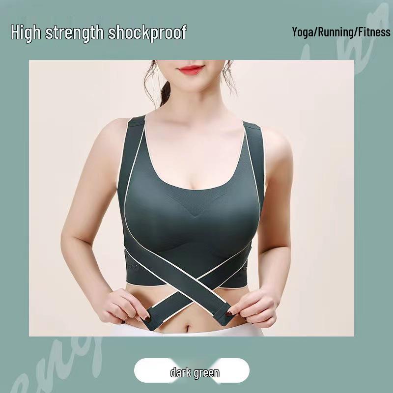

Underarm Support Sports Bra: Seamless Yoga Vest for Back Correction and Gathering XL (120-140 jin) зелений