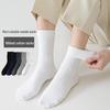 Men's Business Casual Cotton Socks - Black, White, Grey, Ribbed, High-Elastic, Anti-Pilling, Boneless, Mid-Calf, All-Season.