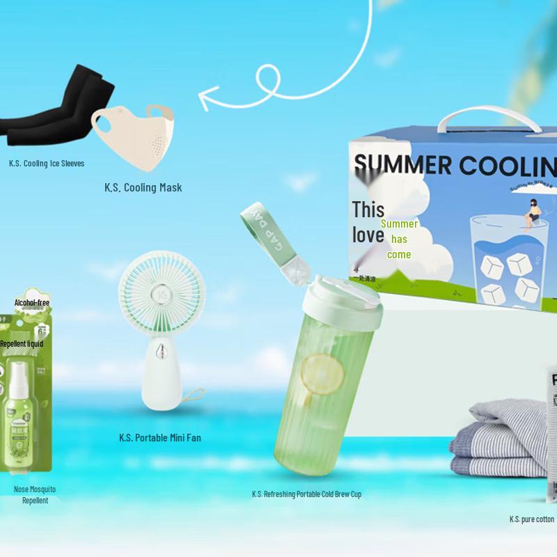 Lü Zhi Yuan Summer Cooling Gift Set
