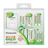 Panasonic EVOLTA Rechargeable Starter Set 2 AA and 2 AAA Batteries with Spacers K-KJQ21S22A