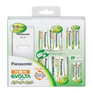 Panasonic EVOLTA Rechargeable Starter Set 2 AA and 2 AAA Batteries with Spacers K-KJQ21S22A