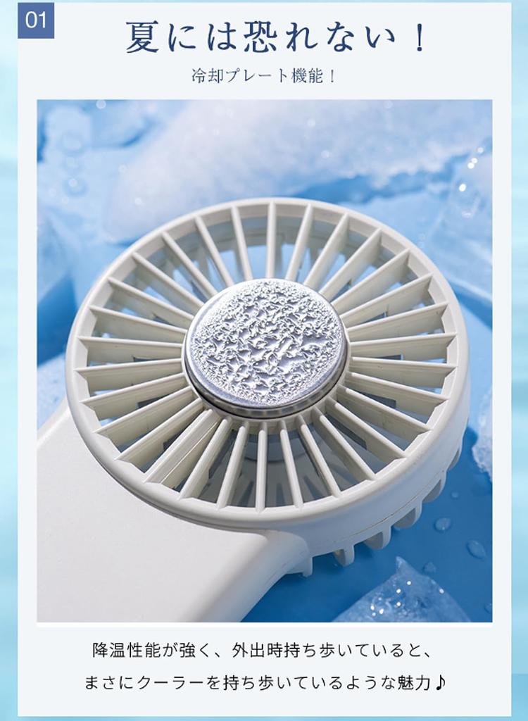 VERILADY Handy Cooling Handy Portable Equipped with Cooling 3 Levels of Air Cooling Long Easy to Small Mini Heat Stroke Purple Fan, Fan, Fan, Cooler,