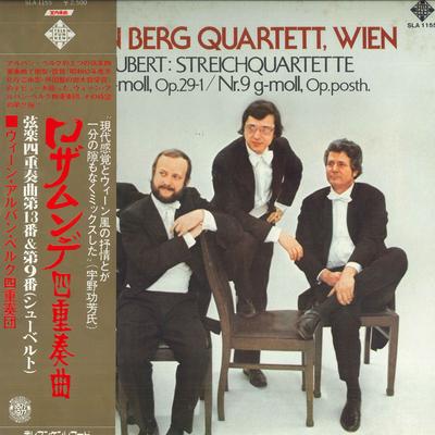 LP Record ALBAN BERG QUARTETT WIEN  Schubert Streichquartette  Nr.13 A SLA1155 TELEFUNKEN 1978 Japan Classical Used