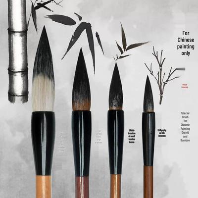 Lan Zhu Orchidee & Bambus Pinselset - Freihandstil - Professionelles Anfänger-Mischborsten-Wolfshaar-Pinselset für Chinesische Malerei