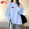 Women's Pure Cotton Long Sleeve T-shirt