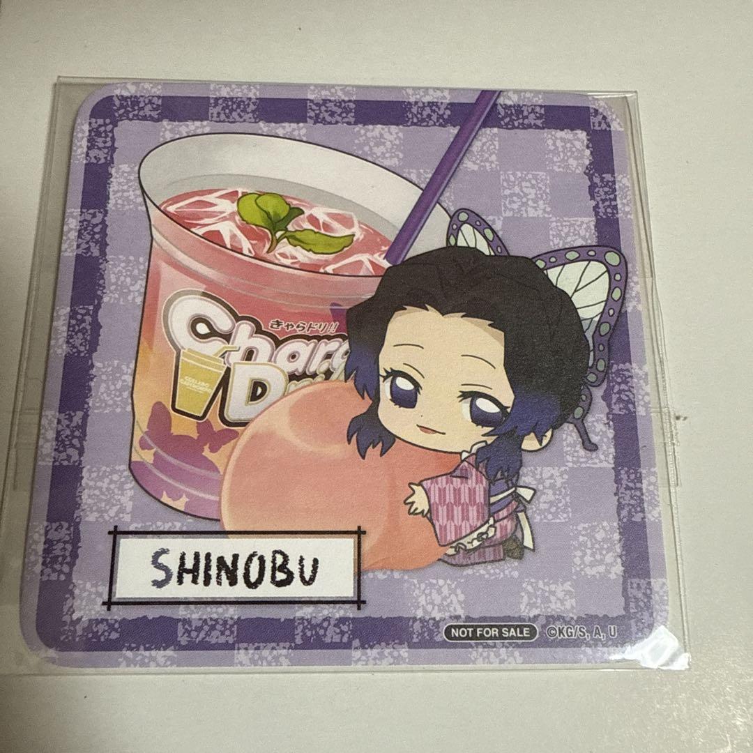 

[USED] Demon Slayer: Kimetsu no Yaiba Shinobu Kochou Caradori!! Coaster