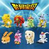 Sembo Block Digimon Adventure Anime Block Garudamon Garuru Mon Assembly Model Decoration Puzzle Toy Birthday Gift