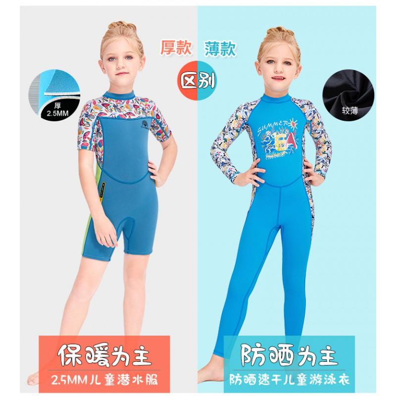 Kids 2.5mm Wetsuit Snorkeling Swimming Girls Full-Body Thermal Dive Suit Chloroprene Nylon Pink Blue