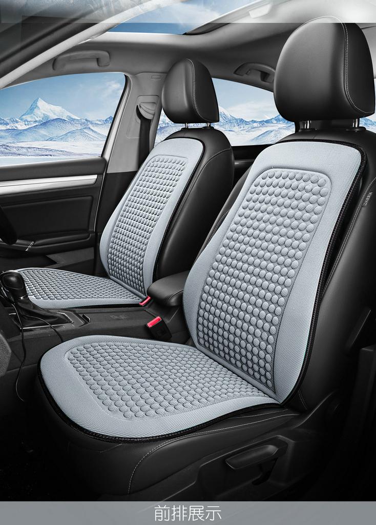 X207 Cooling Silk Four-Season Car Seat Cushion Universal Seat Cushion For Cars Offices And Homes