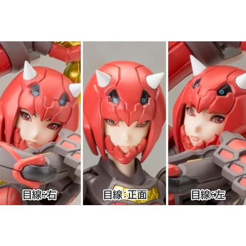 Kotobukiya Phantasy Star Online 2: Shiki the Red Demon Princess, 1/12 Scale Plastic Model, Approximately 150mm Tall