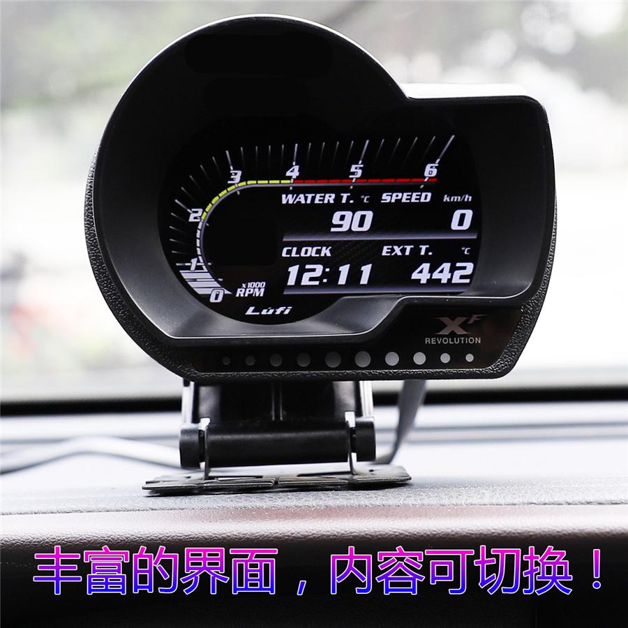 

Multifunctional OBD II Car OBD2 Turbo Boost Oil Pressure Temp Gauge RPM Fuel Lel