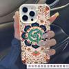 The new retro ethnic style is suitable for iphone16 mobile phone case Apple 15promax/14/13pro/12 personality