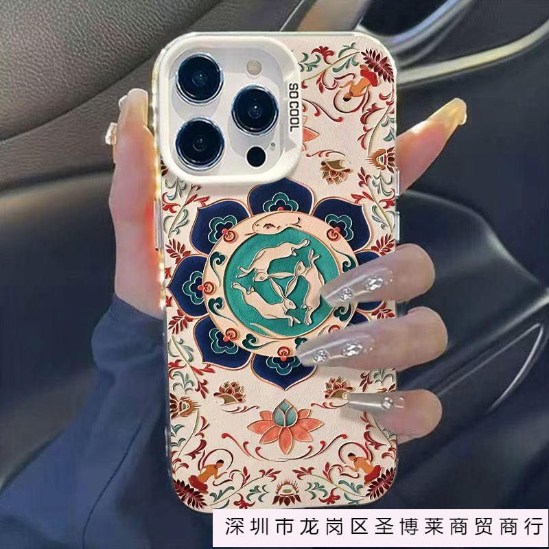 The new retro ethnic style is suitable for iphone16 mobile phone case Apple 15promax/14/13pro/12 personality