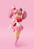 TAMASHII NATIONS Sailor Moon Sailor Chibi Moon Color 140mm ABS PVC Painted Action Figure BAS62983 S.H.Figuarts -Animation Edition- Approx. &