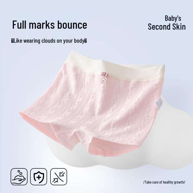 Fenteng Girls' Soft Breathable Boxer Briefs (4-Pack)