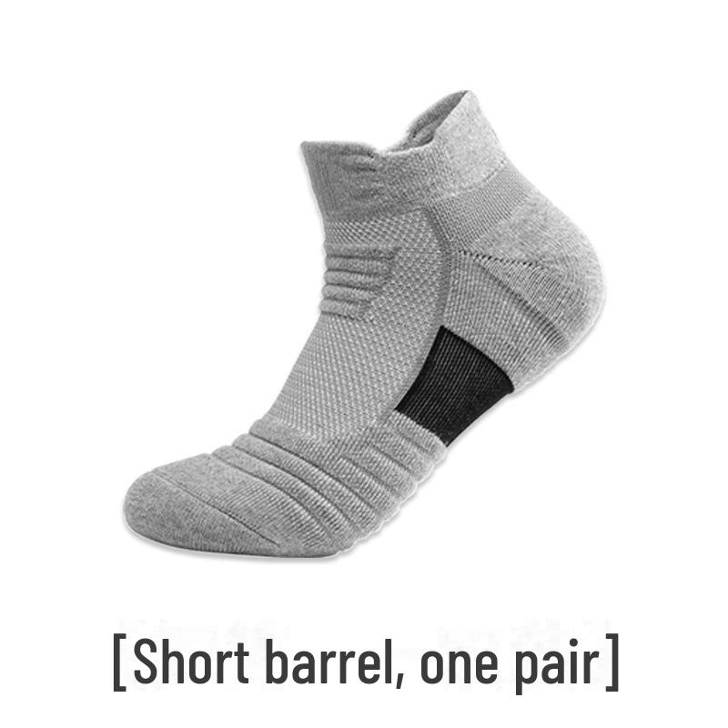 

Элитные мужские осенне-зимние нескользящие утолщенные баскетбольные носки One Size