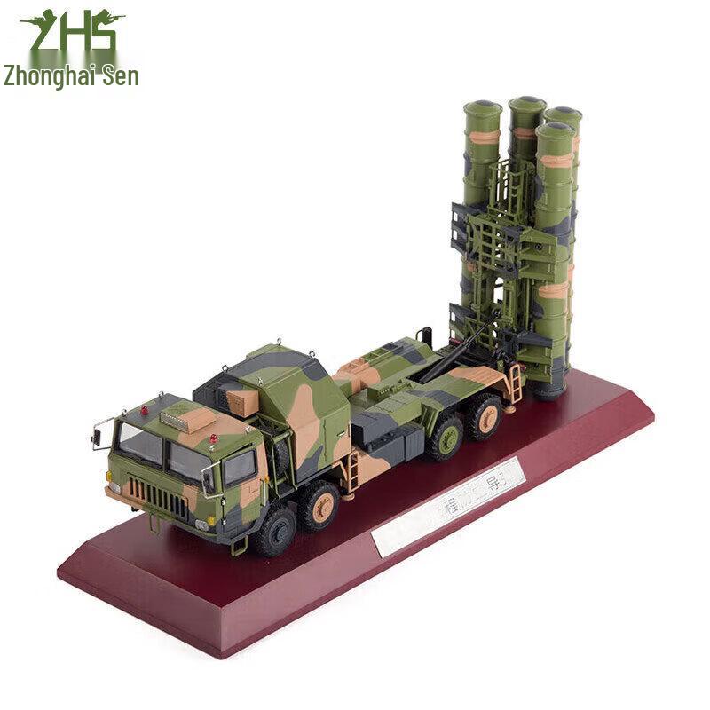 HQ-9 Air Defense Missile Vehicle Model 1:40 Scale