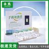 Jixiong Multifunctional Desktop & Wall-Mounted Phone Charging Station