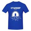 T-shirt Unisexe Drôle Stalker Tarkovsky Hauts Imprimés Sont Amples Et Coupe Ajustée T-shirts Unisexe