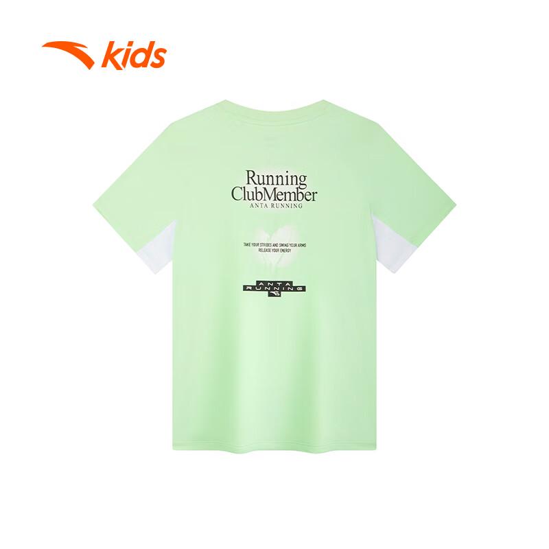 

Anta Kids Running Short Sleeve T-Shirt 130