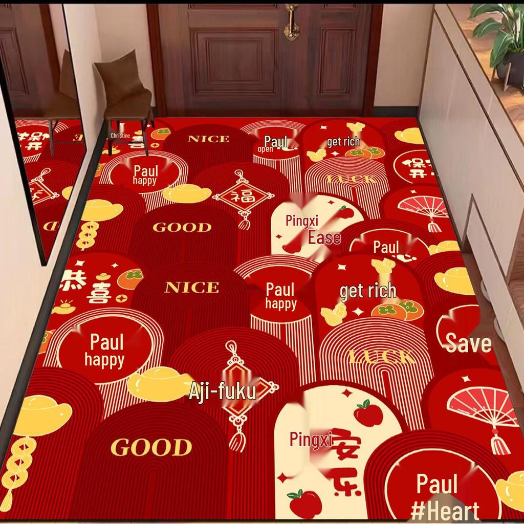 Bafumen Red Crystal Velvet Dirt-Resistant Door Mat: Wear-Resistant, Easy-to-Clean Entrance Foyer Foot Mat