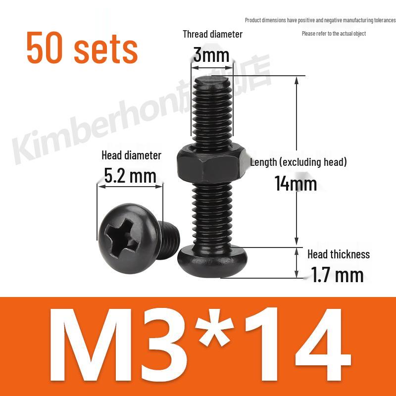 Complete Set of Black 304 Stainless Steel Phillips Round Head Screws and Nuts - M2M3M4M5M6MM.