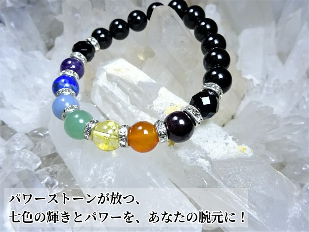 Leaf Stone Seven Your Seven Chakras and Bring Good Lapis Onyx Stone Bracelet for Natural Size M [Evil-Averting Colors] [Open Fortune!] Garnet,