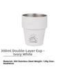 Double Layer Insulated Stainless Steel Camping Cup with Protective Lid