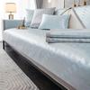 Summer New Sofa Cushion Summer Mat Seat Cushion Modern Simple High-End Cool Sofa Cover Cover Cloth