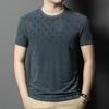 Men's High-End Ice Silk Short Sleeve T-Shirt - 2025 Summer Trend