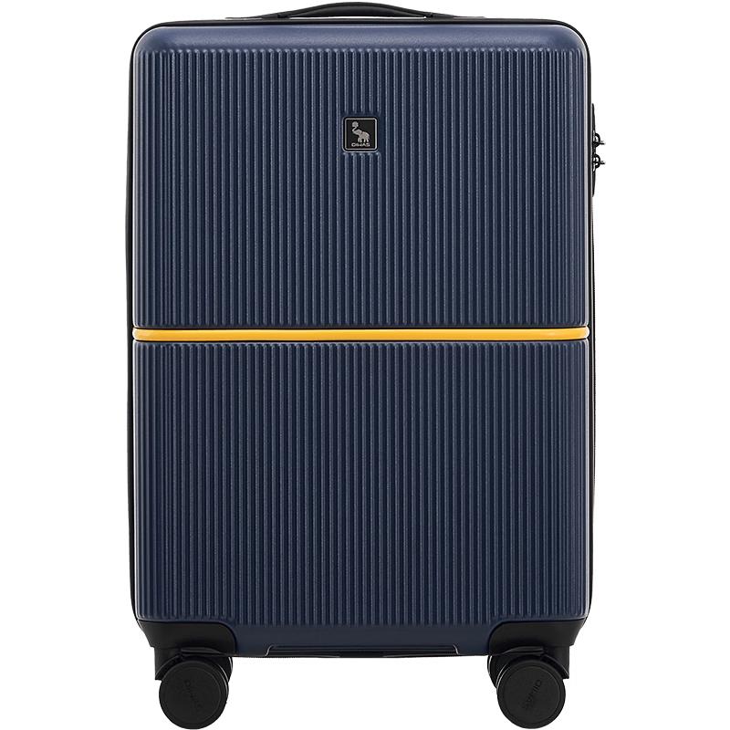 

Aihuaishi ABS&PC Rolling Carry-on Suitcase 20-inch