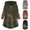 Women's And Winter Casual Color Plush Warm Hooded Plus Size Jacket