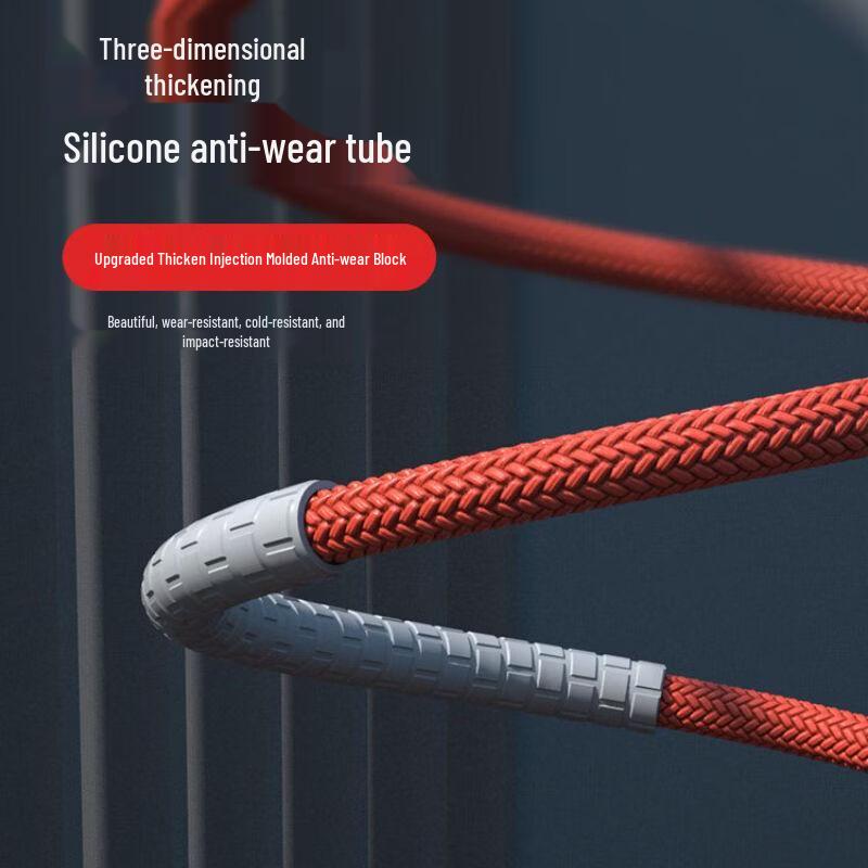 Multi-person Group Skipping Rope