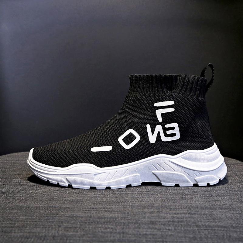 High-top breathable elastic women's boots 2025 new mesh versatile women's shoes European station knitted dad sports boots women's shoes