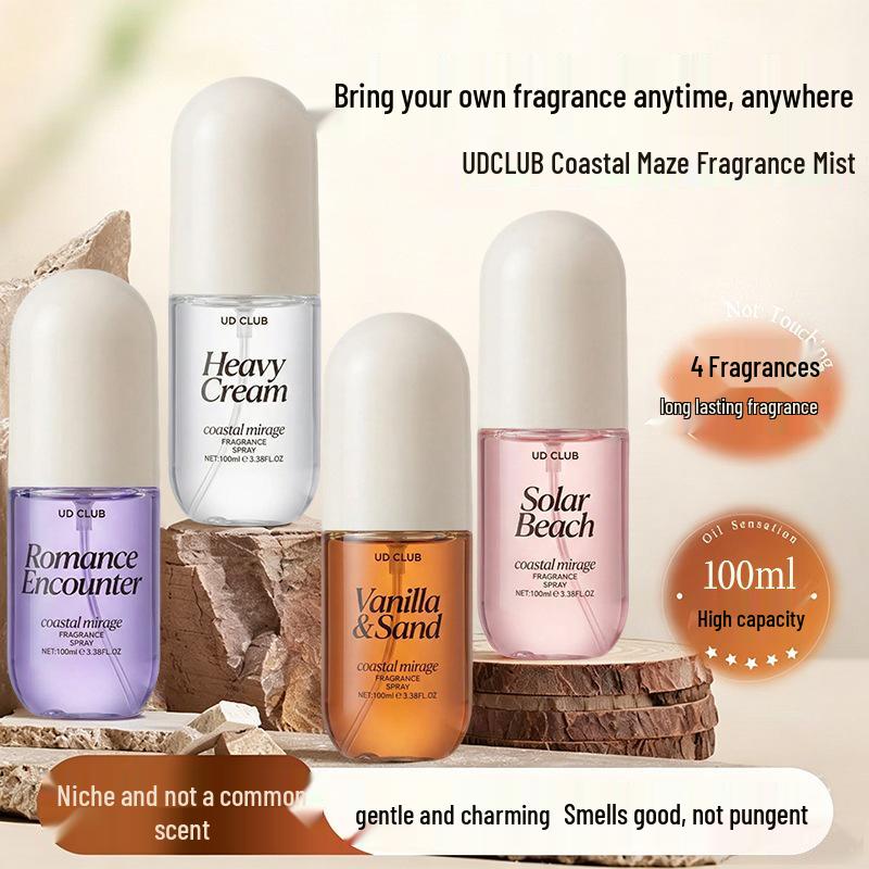 UD CLUB Vanilla Coconut Romantic Perfume Spray - Long-lasting Light Coastal Enchantment Fragrance