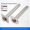 304 Stainless Steel Industrial Electric Heating Rod