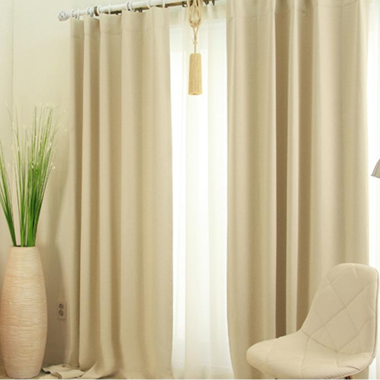 

Curtains, Simple Solid Color Blackout Curtains, Living Room Bedroom Curtains, Finished Product Customization 2.8 meters door width хаки