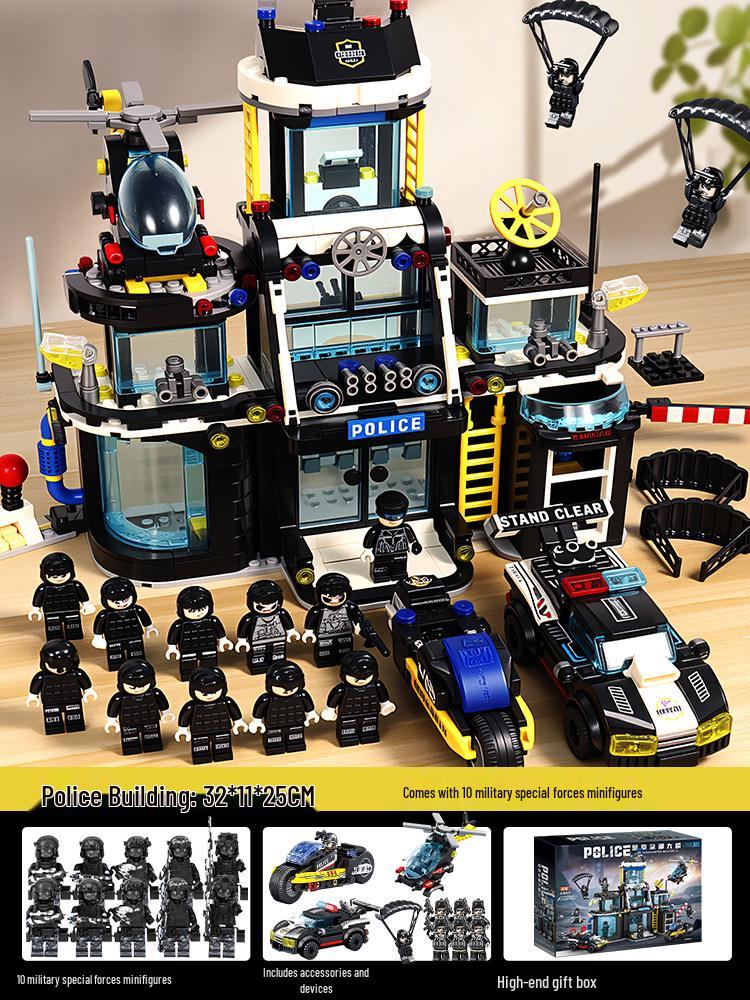 Police Station Building Blocks Toy - Educational Gift for Boys & Girls Ages 6-12 (2026)