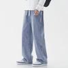 Jeans a Gamba Larga da Uomo Colore Unito Tasche con Coulisse Gamba Dritta Larghi alla Moda Sportivi Casual Pantaloni
