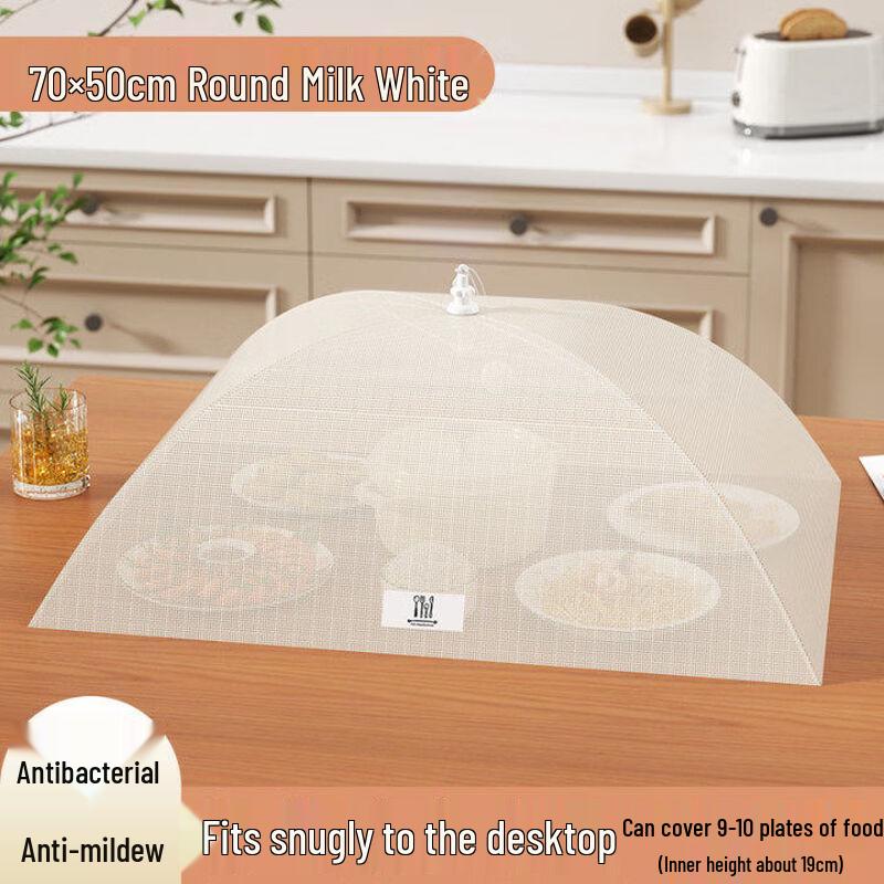 Foldable Food Cover (2-Pack)