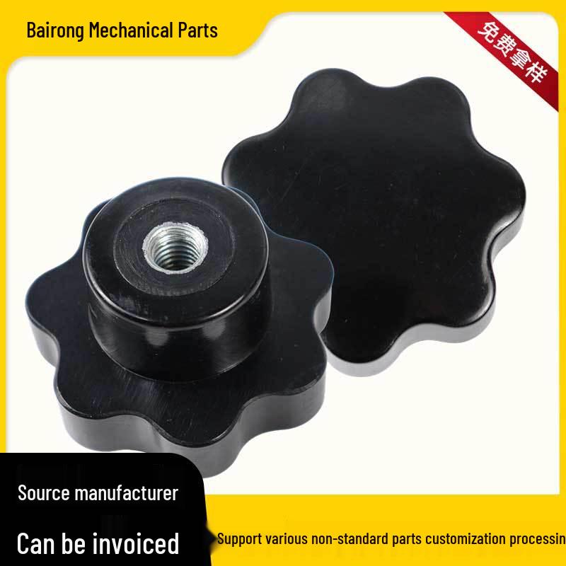 Bakelite Seven-Star Handle for Machine Tools