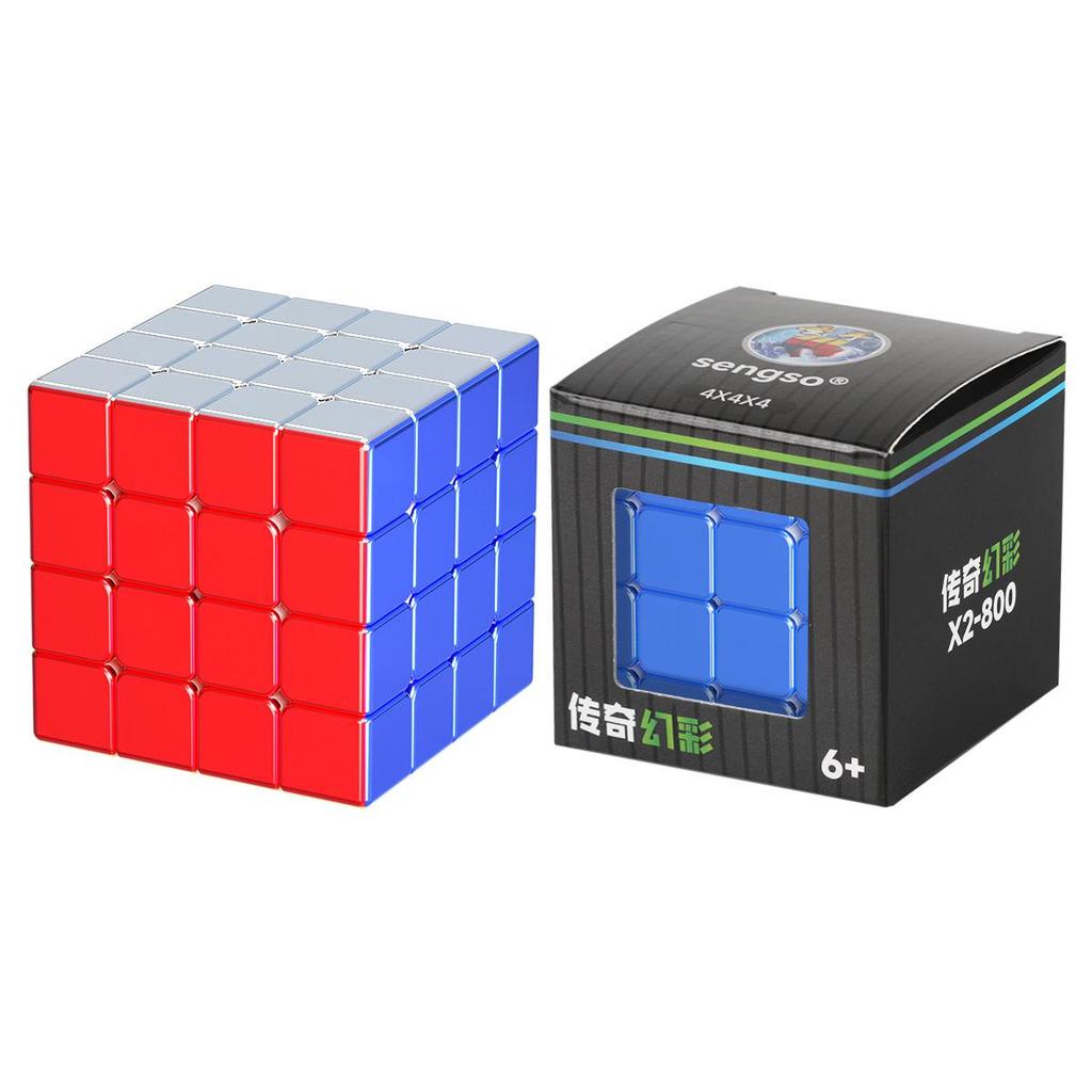 Legend of the Holy Hand: Colorful Electroplated Magnetic Rubik's Cube - Smooth, Professional Speed Twist Toy for Kids.